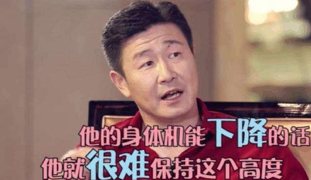 拼多多火不过3年的背后：现代分析师退化，拿风评当文献！_行业观察_电商报