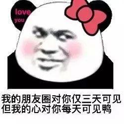 当年吐槽KOC的，现在都活成了KOC