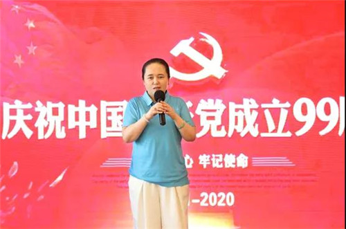 安然集团党委参观天福山起义纪念馆