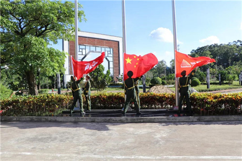 金科伟业（中国）热烈祝贺中国共产党成立99周年、香港回归23周年