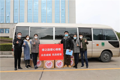 绿之韵集团董事长胡国安荣膺“全国学雷锋先进个人”荣誉称号