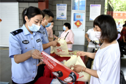 完美河北分公司协办邯郸市打击传销宣传活动