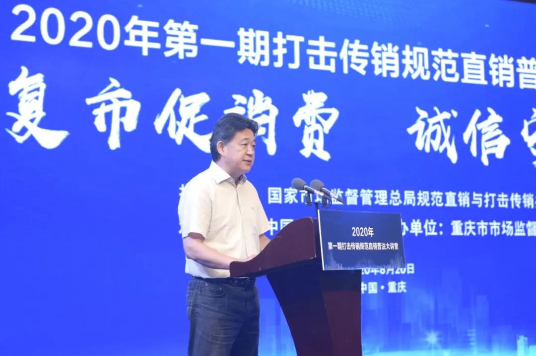 微信图片_20200821094727.jpg