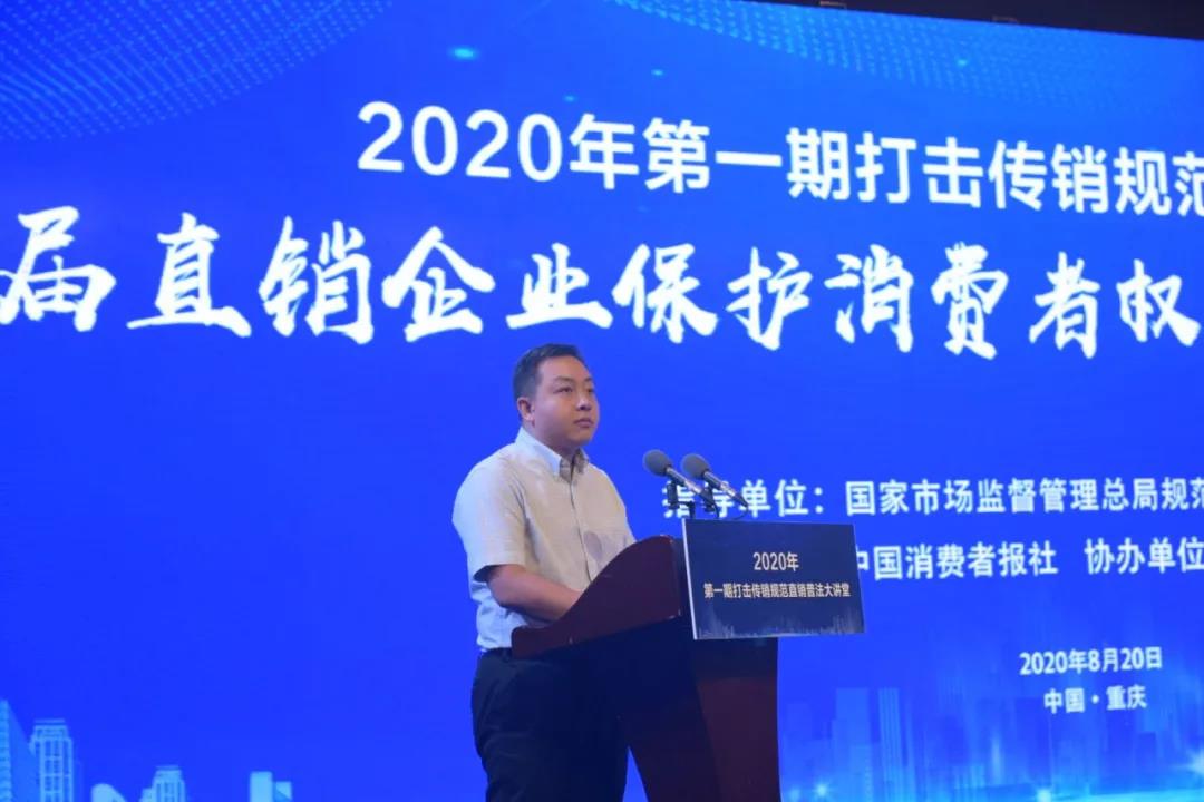 微信图片_20200821094754.jpg