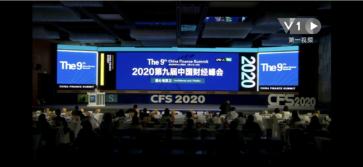 微信图片_20200828101451.png