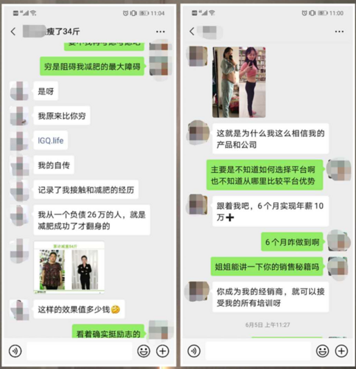 微信图片_20200910181051.png