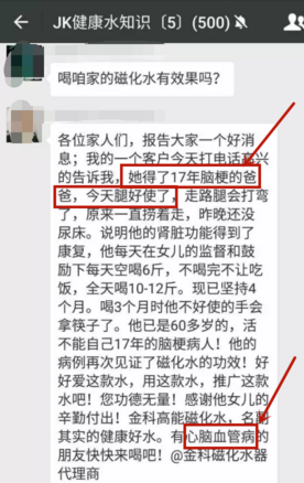 微信图片_20201023095627.png