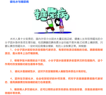 微信图片_20201023095642.png