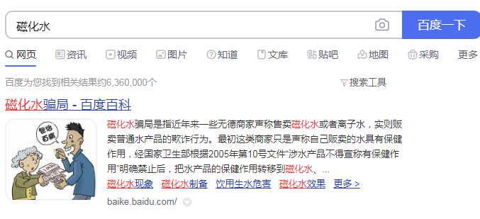 微信图片_20201023095659.png