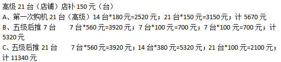 微信图片_20201023095744.png