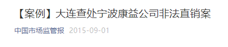 微信图片_20201023095818.png