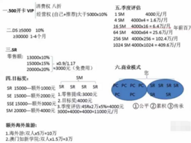 微信图片_20201026172650.png