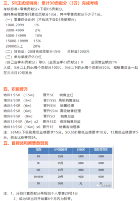 微信图片_20201026172702.png