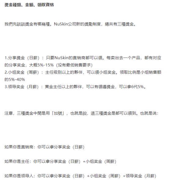 微信图片_20201026172706.png