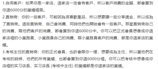 微信图片_20201026172715.png