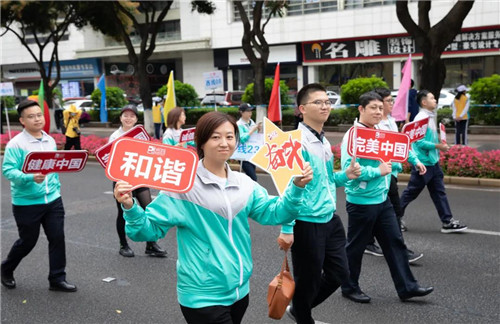 共谱博爱情，完美助力慈善万人行