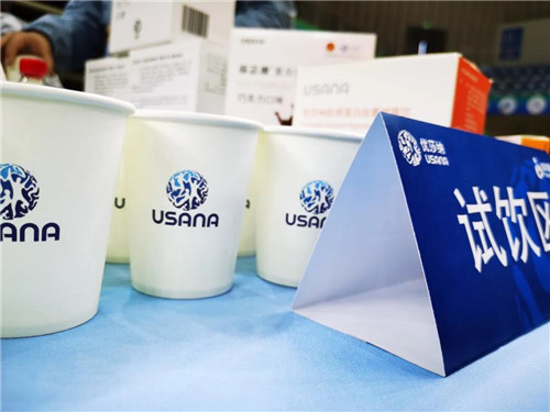 USANA葆婴助力首届中华广场舞大赛北部复赛天津站