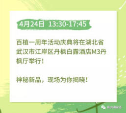 微信图片_20210421151652.png