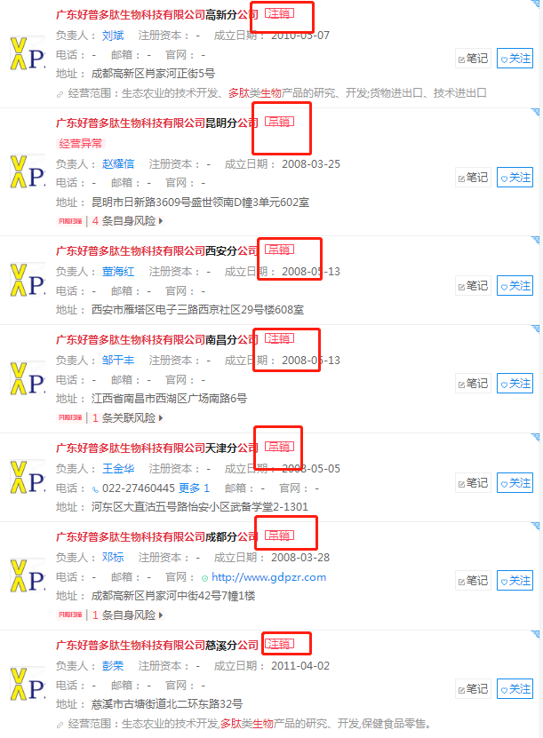 图片5.2.png