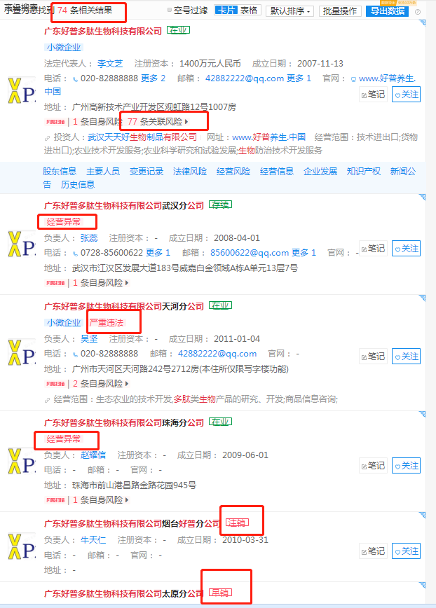 图片5.1.png