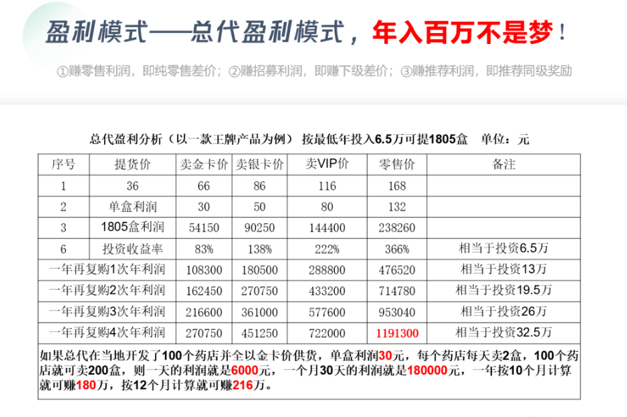 微信截图_20221115110434.png