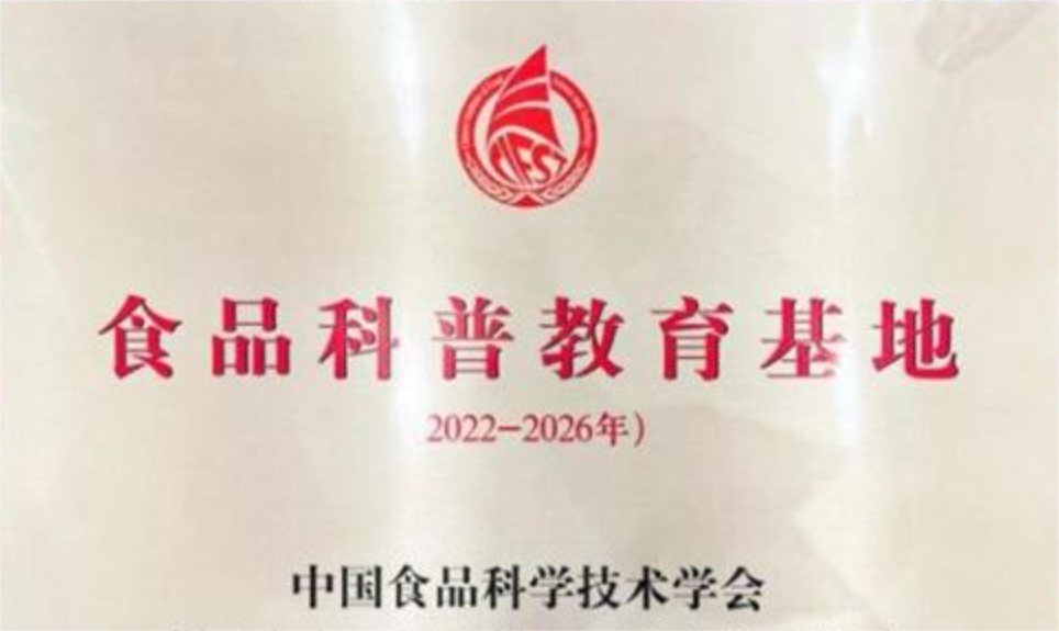 微信截图_20221109155507.png