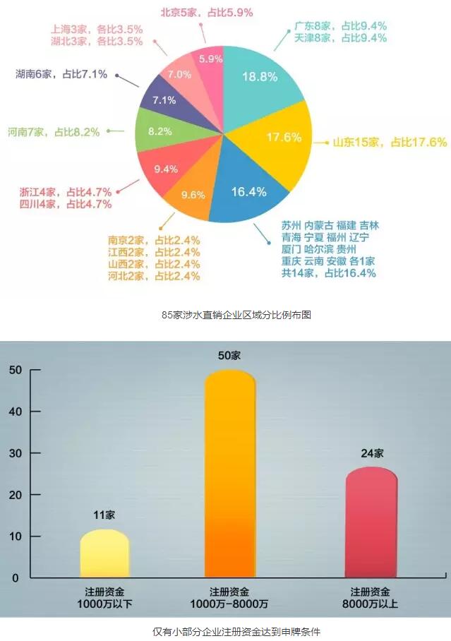 QQ截图20170120155909.jpg