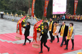 炎帝生物隆重举行炎帝陵祭祖大典暨公益助学活动