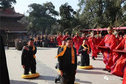 丁酉年益宝国际祭孔大典圆满礼成