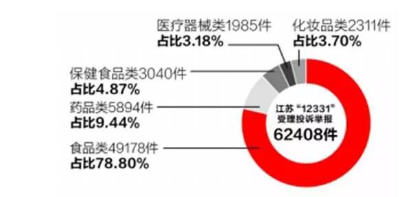 QQ截图20170406101227.jpg