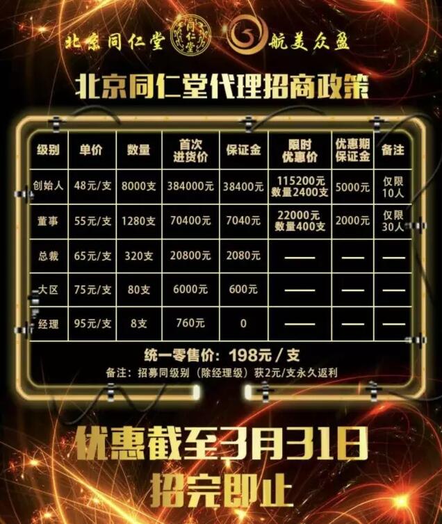 QQ截图20170420190504.jpg