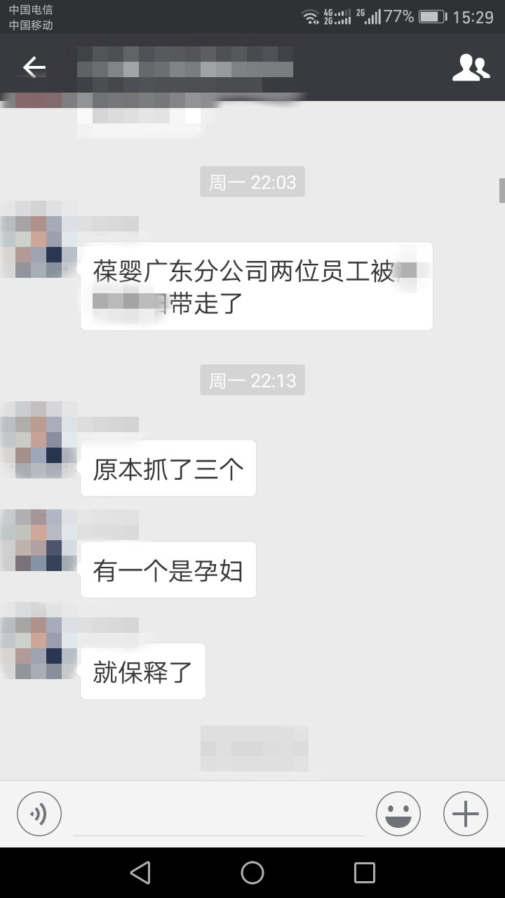 1846278555_副本.jpg