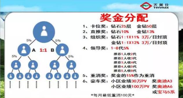 QQ截图20170801153559.jpg