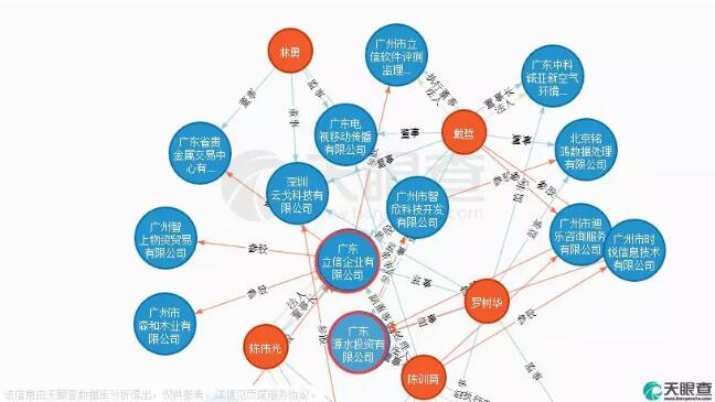 QQ截图20180109184549.jpg