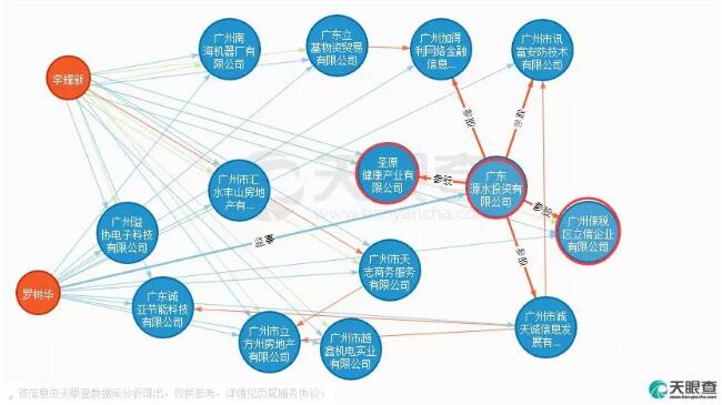 QQ截图20180109184600.jpg