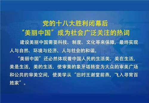 卫康生物集团荣获“沂蒙新动能领军企业”称号