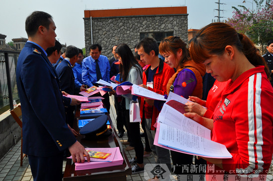 全区打击传销工作领导小组电视电话会议暨现场会举行