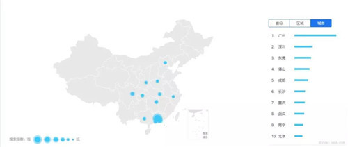 云联惠被列入“严重违法失信企业”黑名单头衔！