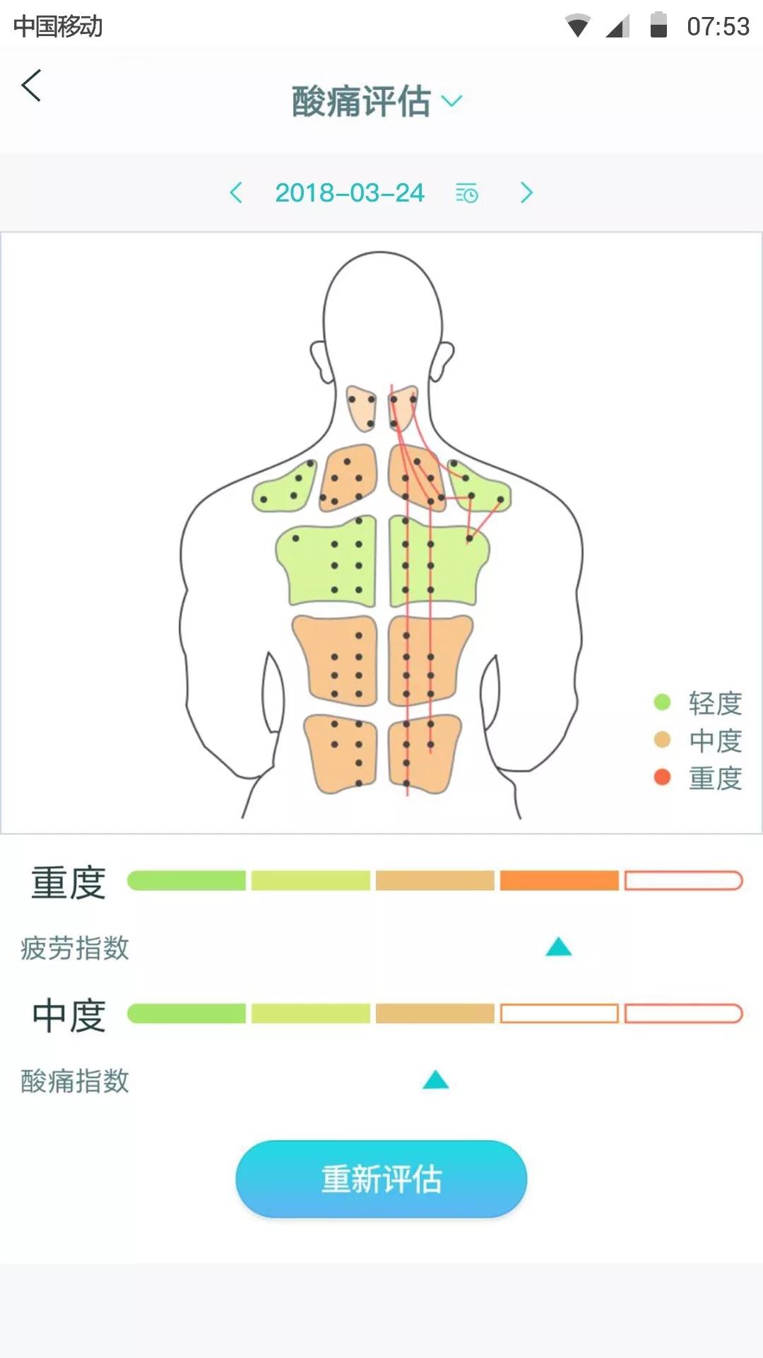 微信图片_20180416090758.jpg