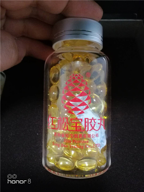 鼓吹轻松致富，产品医治百病？这家公司的“罪名”不止一项