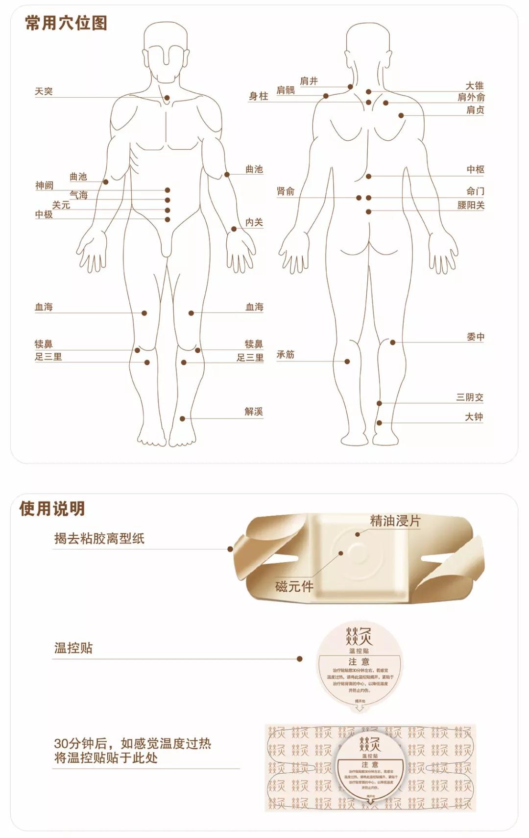 微信图片_20180718110209.jpg