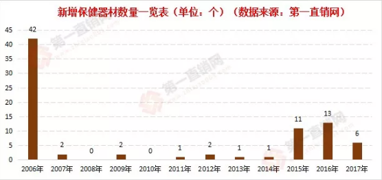 QQ截图20180810175303.png