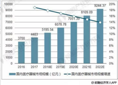 QQ截图20180901204910.png