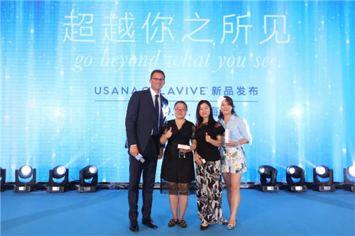 把CELAVIVE知识带回家——USANA CELAVIVE新品发布全国巡讲活动完美收官