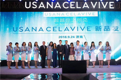 把CELAVIVE知识带回家——USANA CELAVIVE新品发布全国巡讲活动完美收官