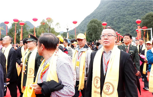 绿之韵胡国安董事长受邀参加戊戌年公祭舜帝大典