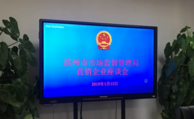 QQ截图20190114171429.png