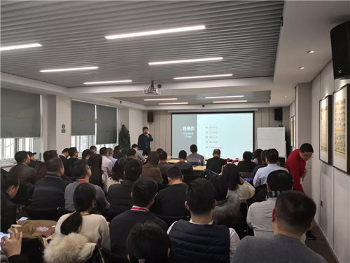 金诃藏药药品事业部2018年年度总结大会（一）