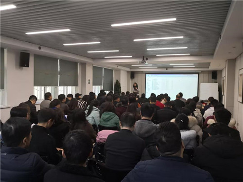 金诃藏药药品事业部2018年年度总结大会（一）