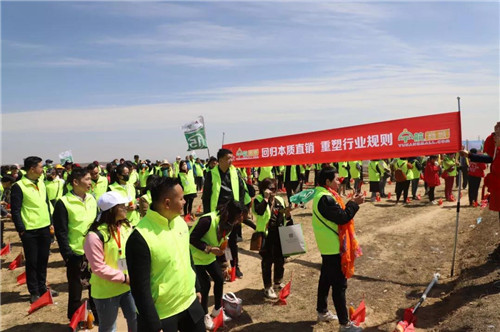 宇航人中国沙棘产业生态扶贫峰会暨清水河沙棘植树节隆重举行